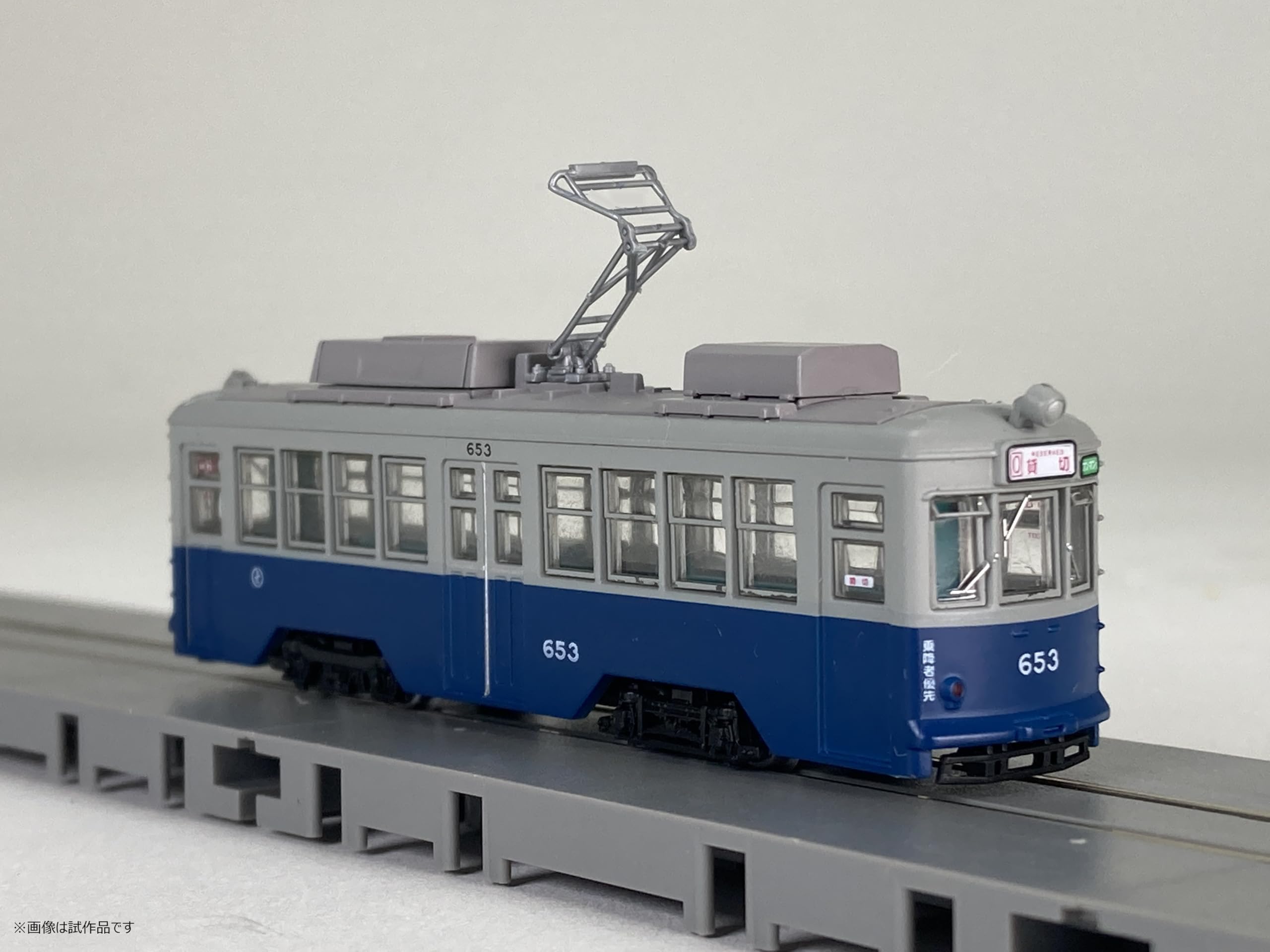 Amazon.co.jp: Tomytec トミーテック: 路面電車